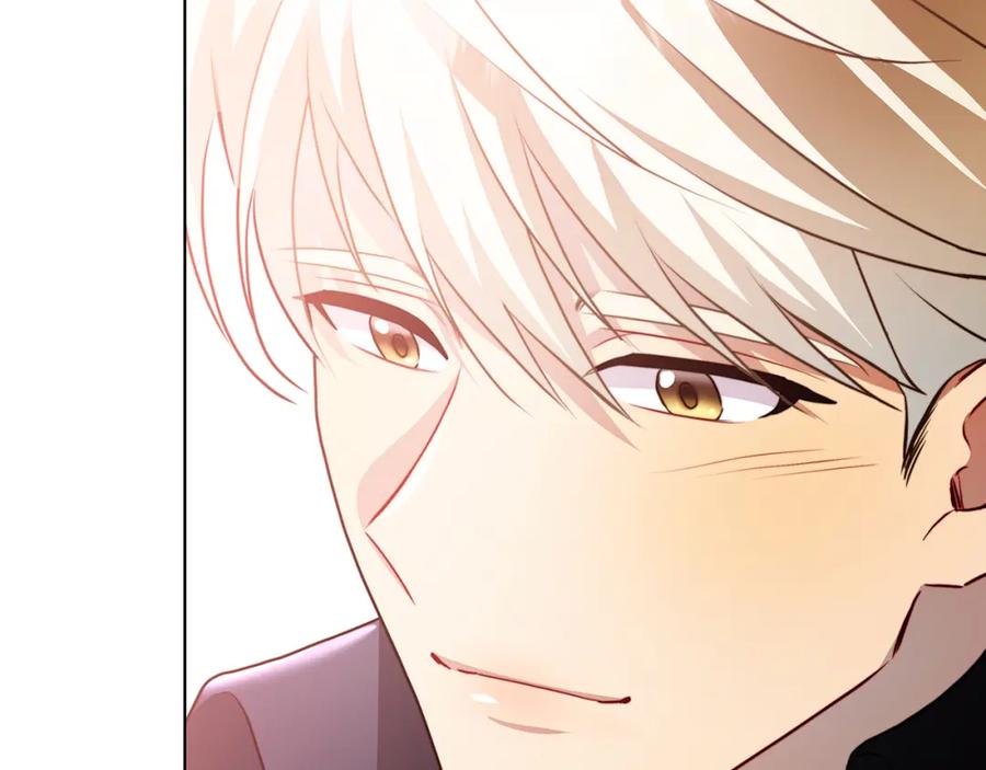 《破茧皇后》第84话 帅气的外祖父 第39页