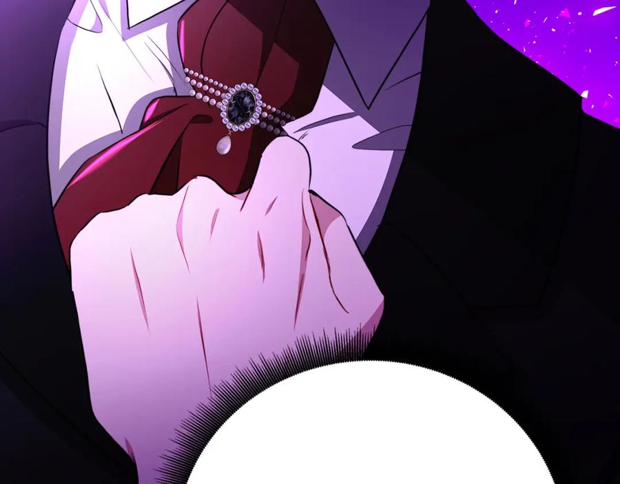 《破茧皇后》第84话 帅气的外祖父 第31页