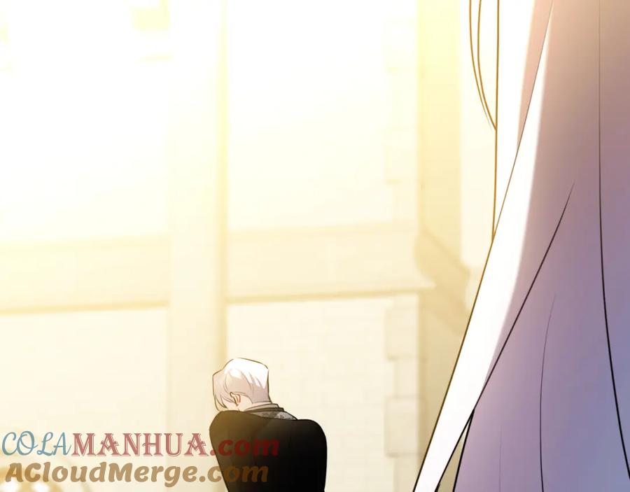 《破茧皇后》第84话 帅气的外祖父 第161页