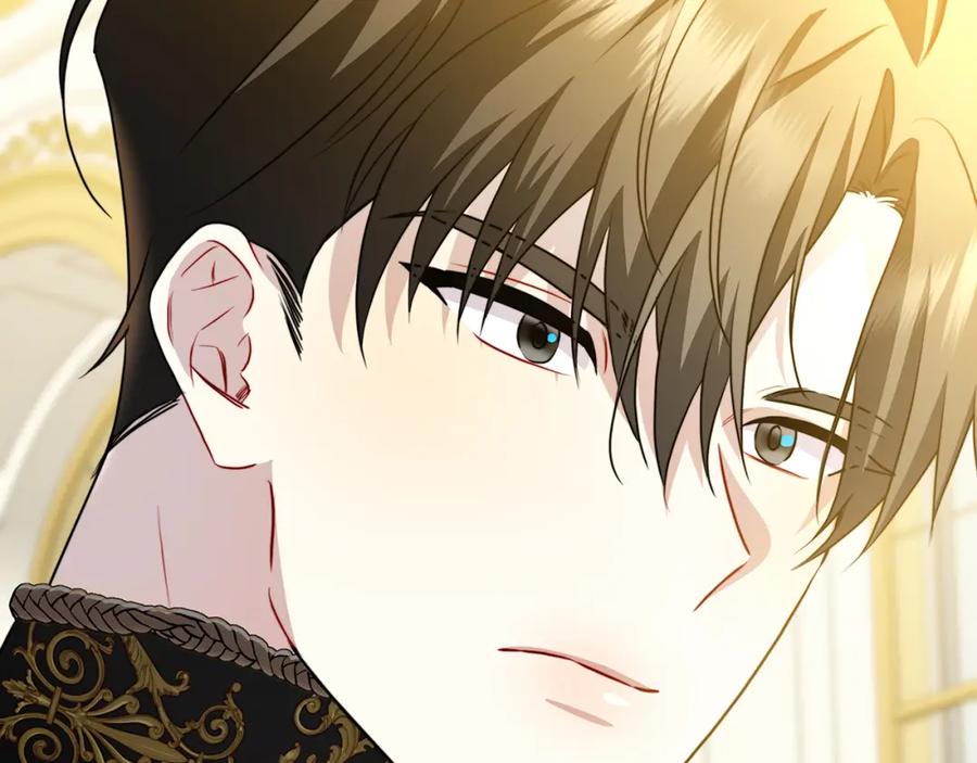 《破茧皇后》第84话 帅气的外祖父 第78页