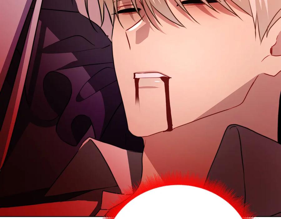 《破茧皇后》第84话 帅气的外祖父 第52页