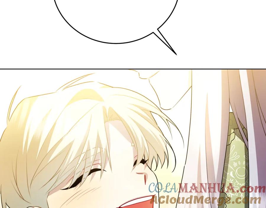 《破茧皇后》第84话 帅气的外祖父 第97页