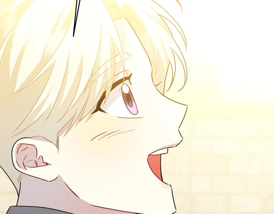 《破茧皇后》第84话 帅气的外祖父 第136页