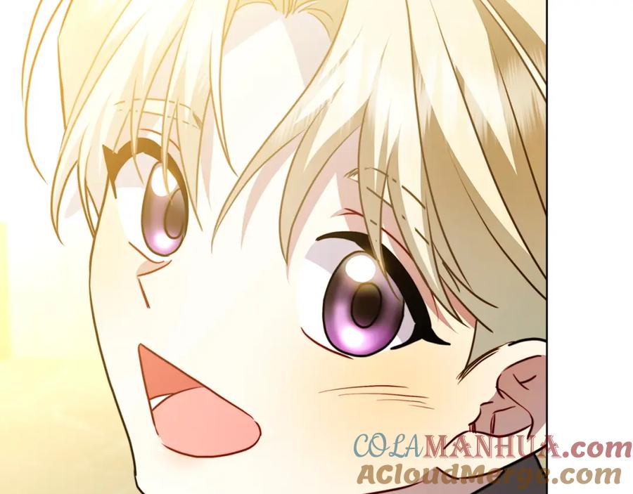 《破茧皇后》第84话 帅气的外祖父 第157页