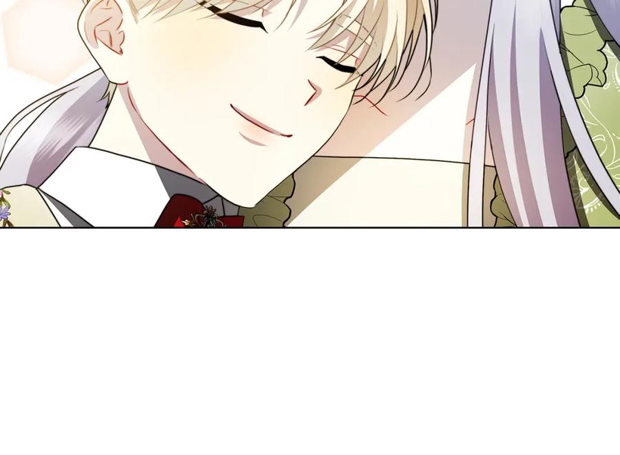 《破茧皇后》第84话 帅气的外祖父 第100页