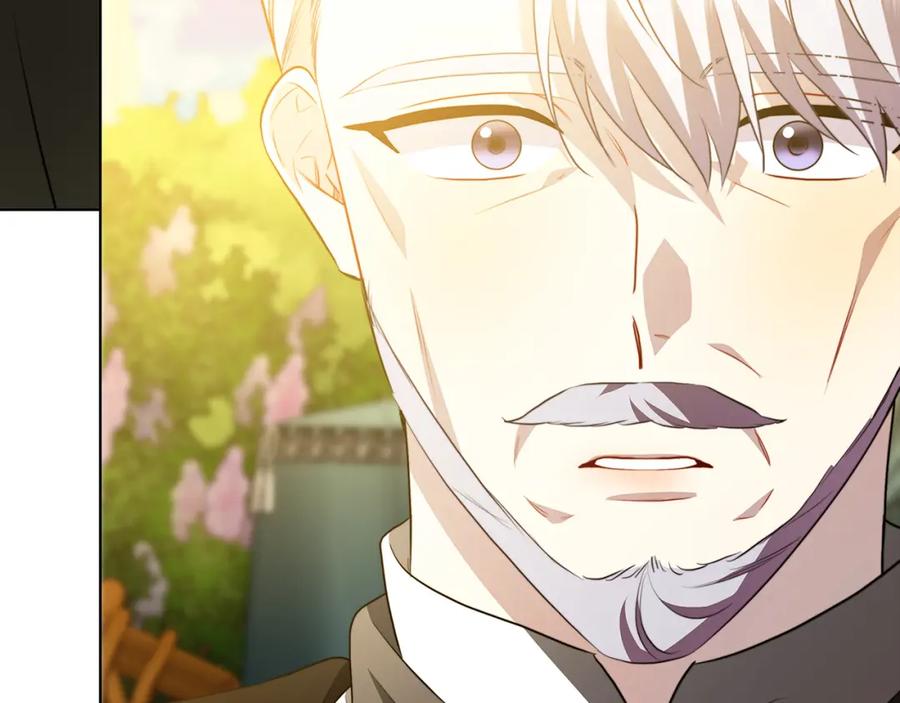 《破茧皇后》第84话 帅气的外祖父 第111页