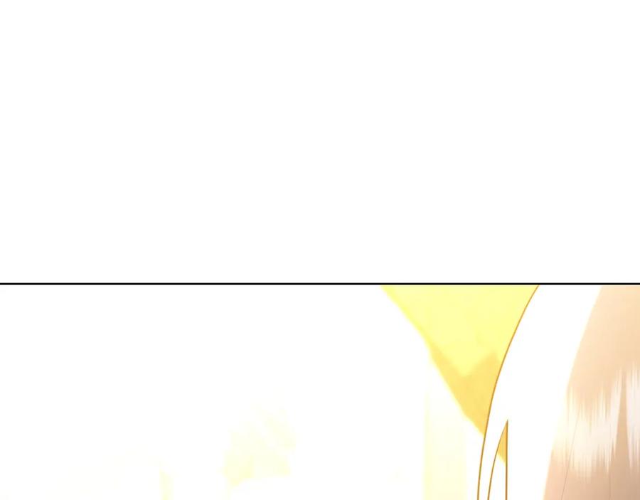 《破茧皇后》第84话 帅气的外祖父 第160页