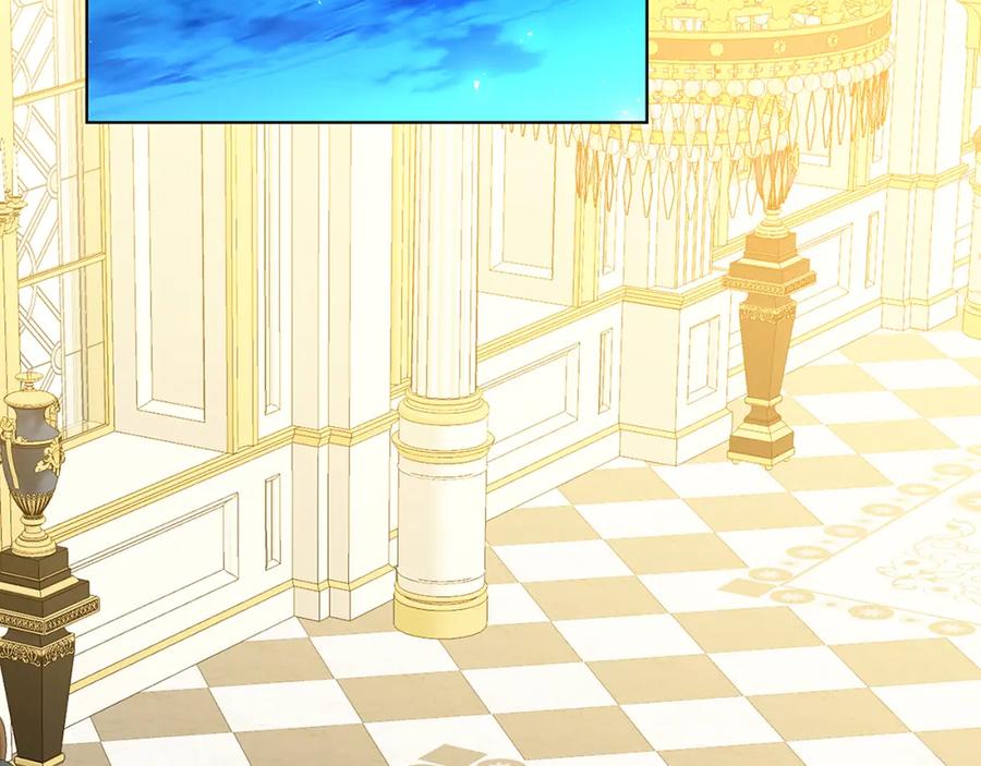 《破茧皇后》第84话 帅气的外祖父 第3页