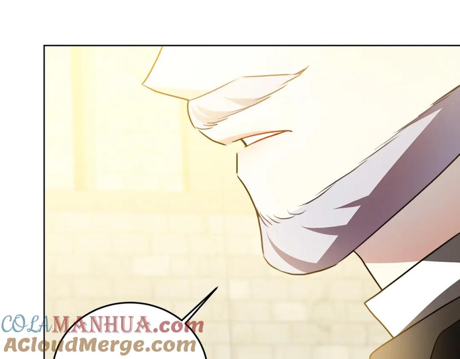《破茧皇后》第84话 帅气的外祖父 第125页