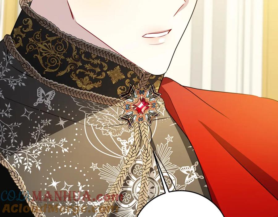 《破茧皇后》第84话 帅气的外祖父 第61页