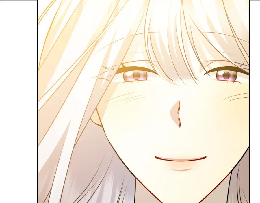 《破茧皇后》第84话 帅气的外祖父 第163页