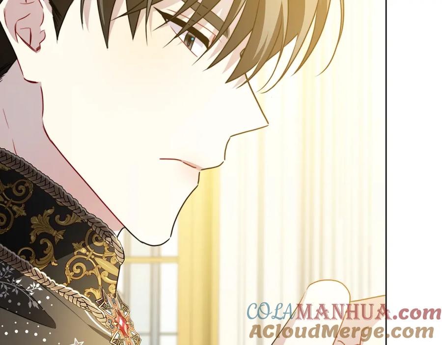 《破茧皇后》第84话 帅气的外祖父 第41页