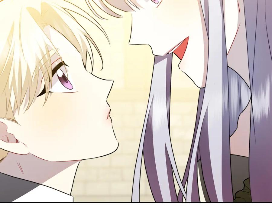 《破茧皇后》第84话 帅气的外祖父 第102页
