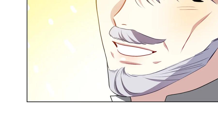 《破茧皇后》第84话 帅气的外祖父 第142页