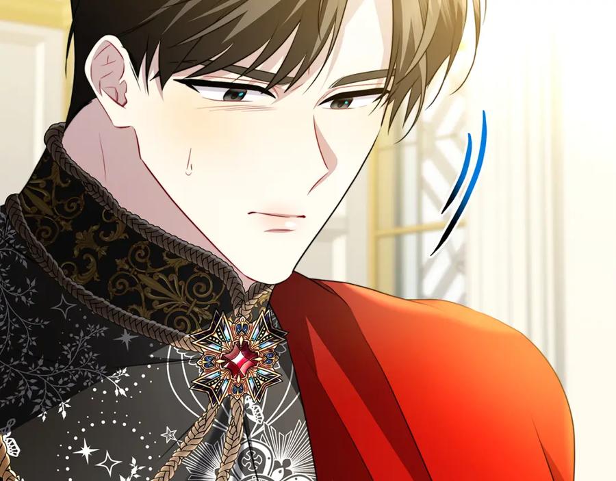 《破茧皇后》第84话 帅气的外祖父 第7页