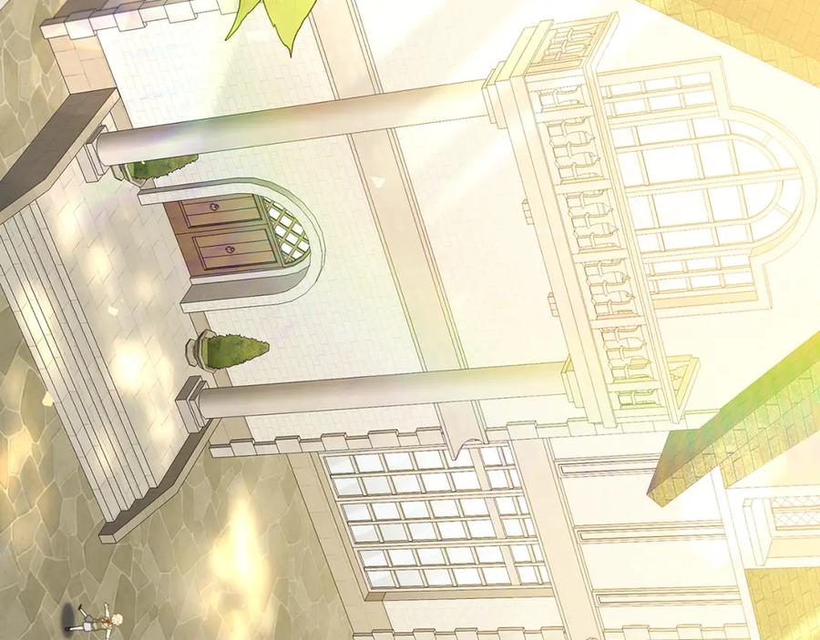 《破茧皇后》第84话 帅气的外祖父 第166页