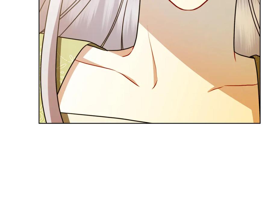《破茧皇后》第84话 帅气的外祖父 第164页