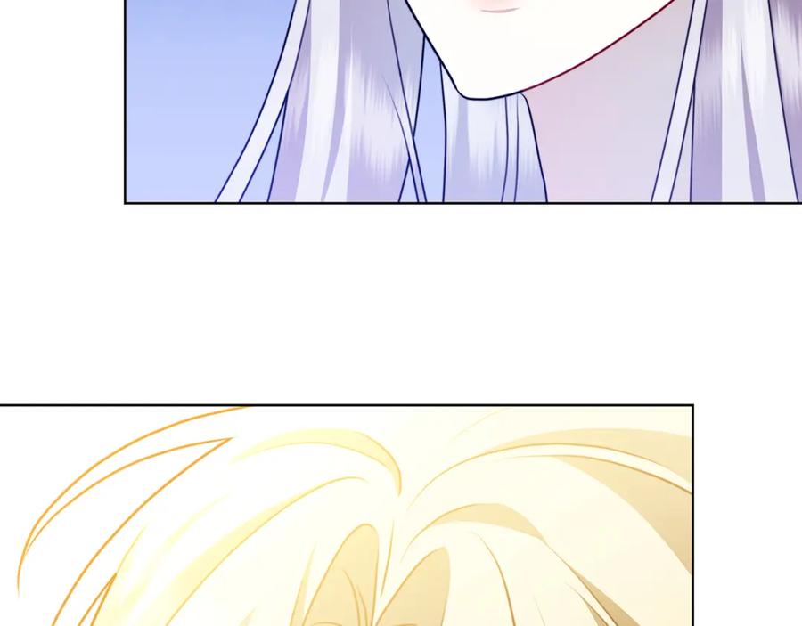 《破茧皇后》第84话 帅气的外祖父 第156页