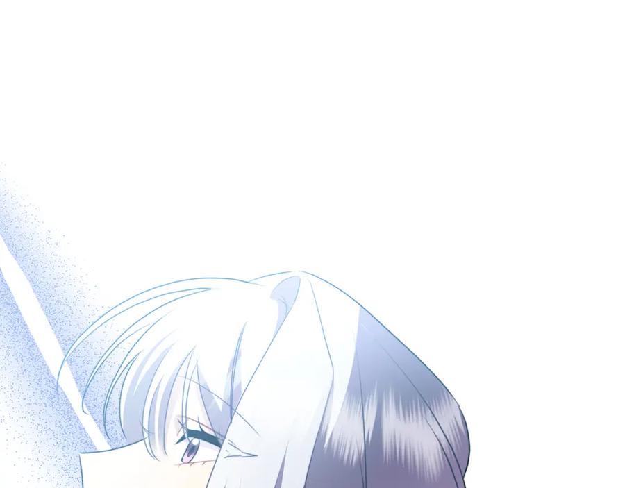 《破茧皇后》第84话 帅气的外祖父 第56页