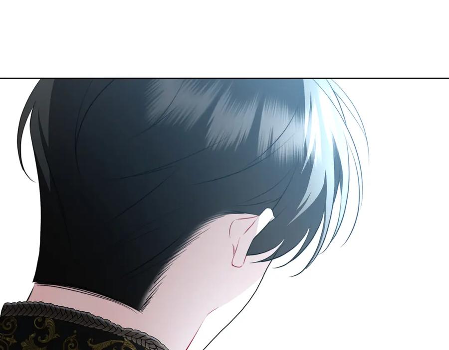 《破茧皇后》第84话 帅气的外祖父 第18页