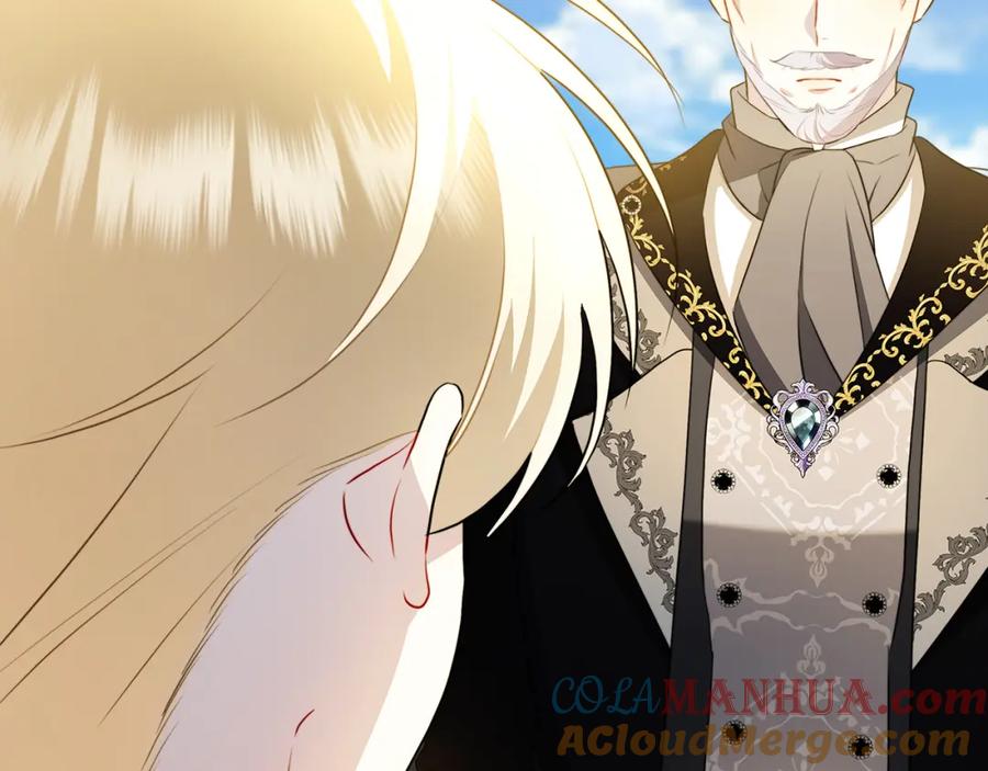 《破茧皇后》第84话 帅气的外祖父 第109页