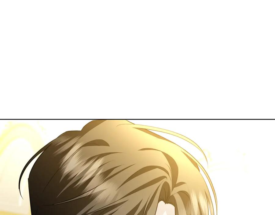 《破茧皇后》第84话 帅气的外祖父 第6页