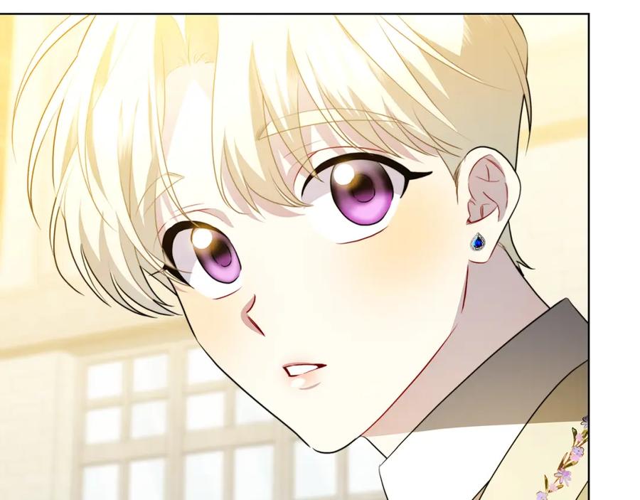 《破茧皇后》第84话 帅气的外祖父 第92页