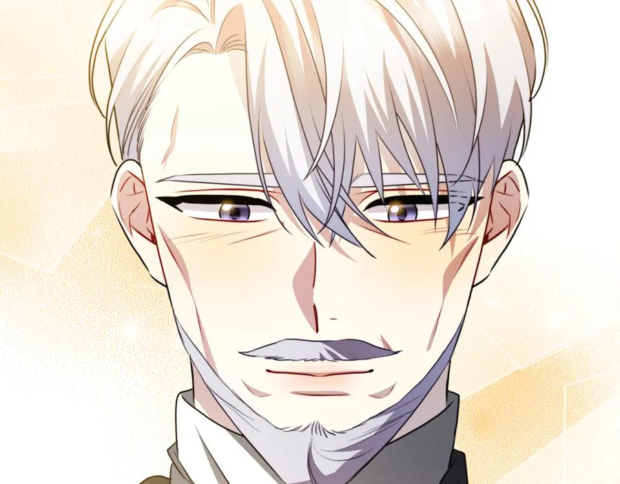 《破茧皇后》第84话 帅气的外祖父 第119页