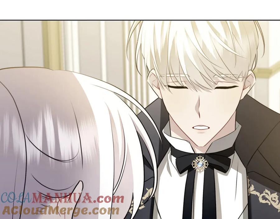 《破茧皇后》第84话 帅气的外祖父 第37页