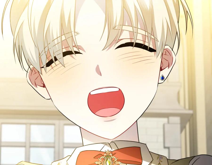 《破茧皇后》第84话 帅气的外祖父 第123页