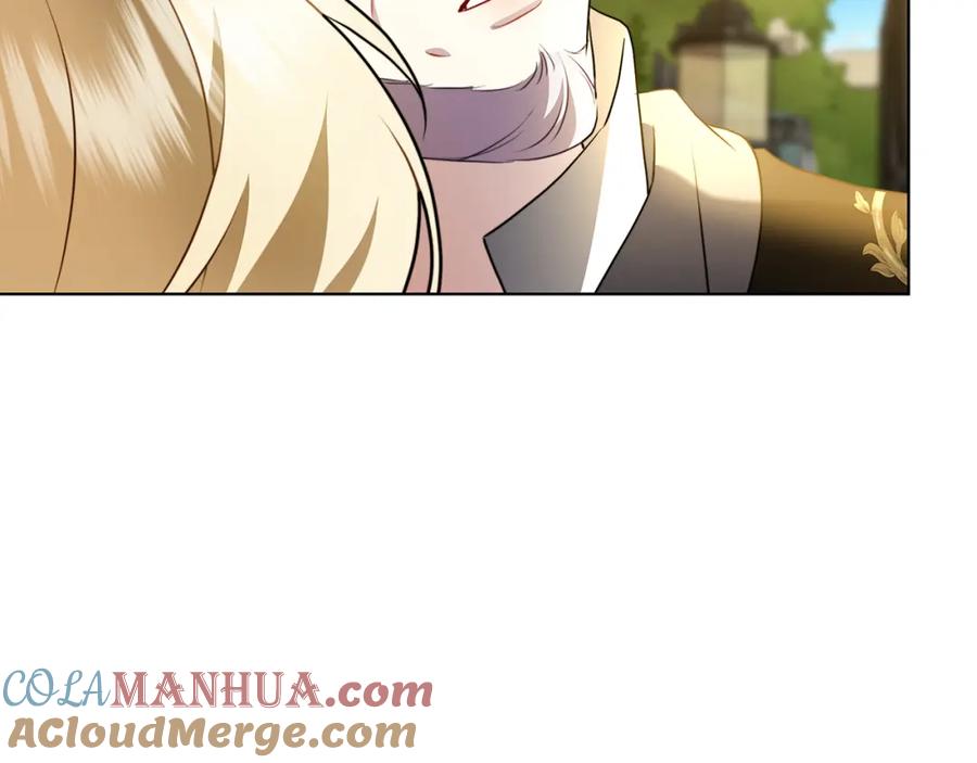 《破茧皇后》第84话 帅气的外祖父 第149页