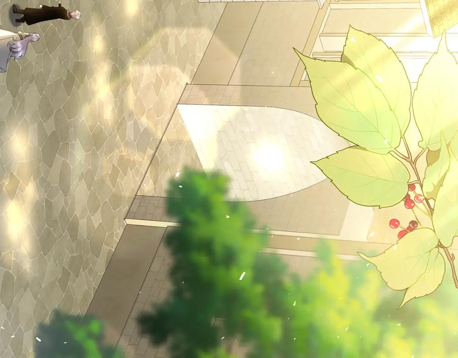 《破茧皇后》第84话 帅气的外祖父 第167页