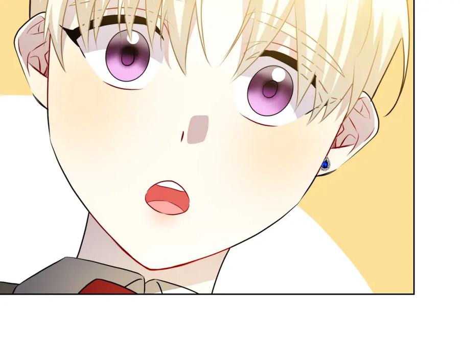 《破茧皇后》第84话 帅气的外祖父 第104页