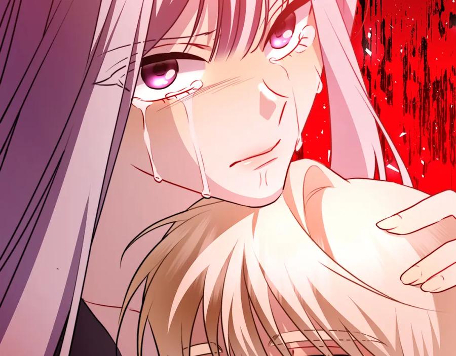 《破茧皇后》第84话 帅气的外祖父 第51页