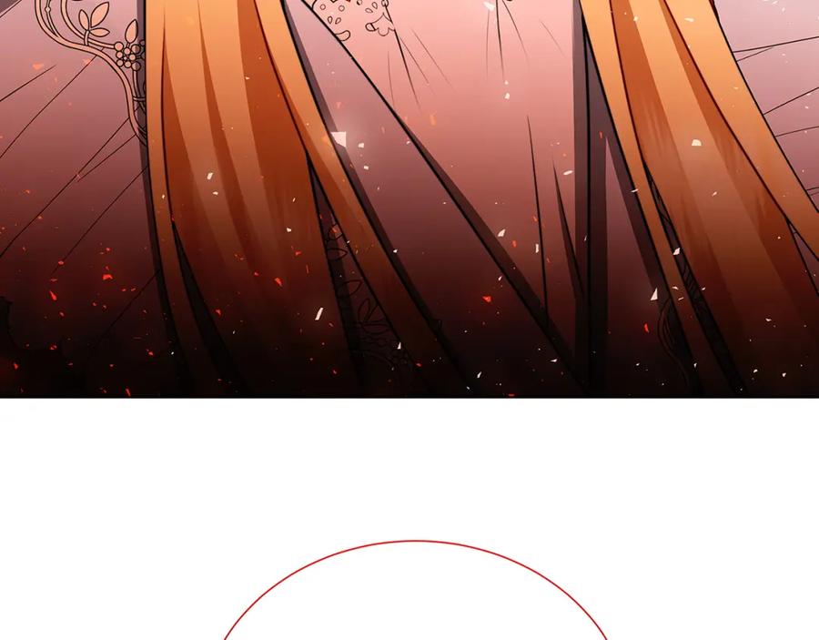 《破茧皇后》第85话 送孩子去学院 第200页