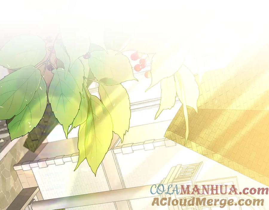 《破茧皇后》第85话 送孩子去学院 第9页