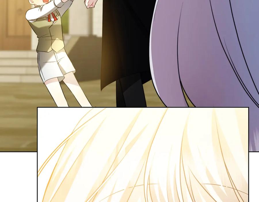 《破茧皇后》第85话 送孩子去学院 第6页