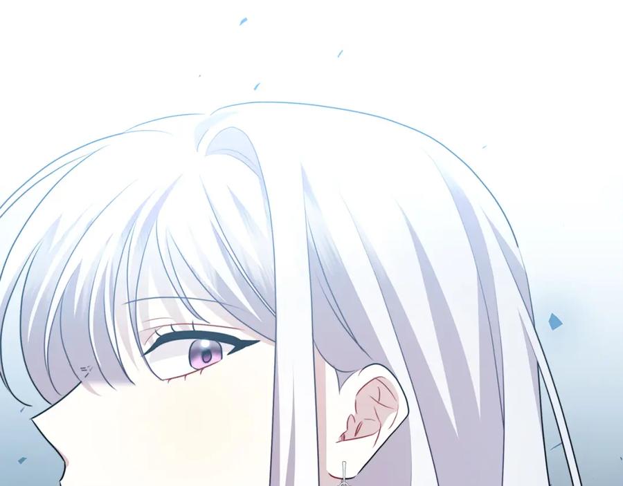 《破茧皇后》第85话 送孩子去学院 第174页