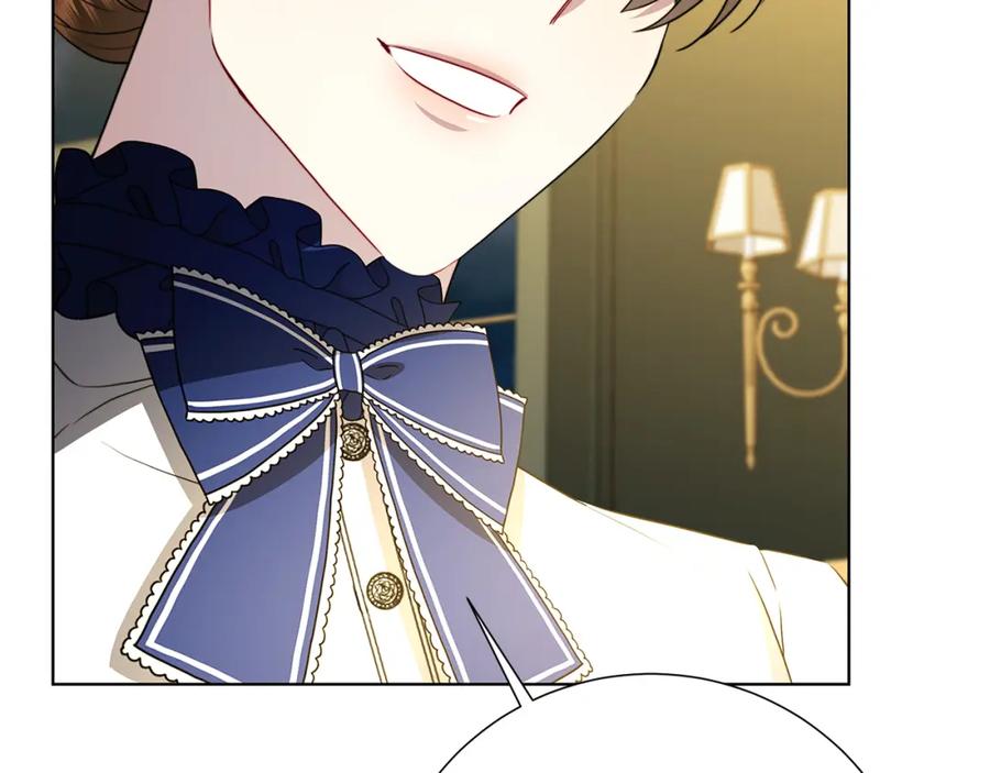 《破茧皇后》第85话 送孩子去学院 第28页
