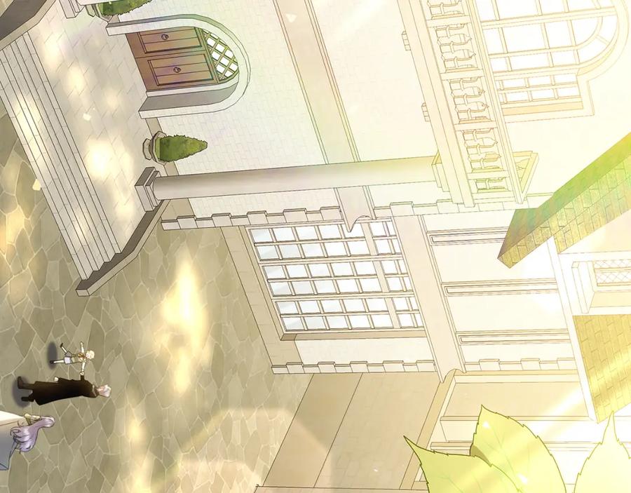 《破茧皇后》第85话 送孩子去学院 第10页