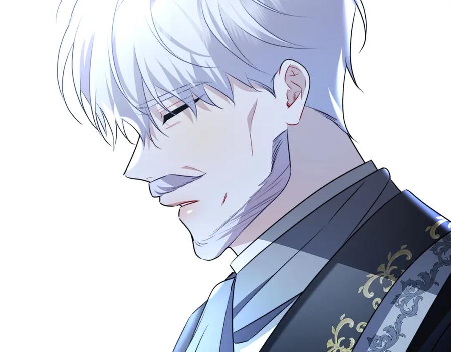 《破茧皇后》第85话 送孩子去学院 第111页