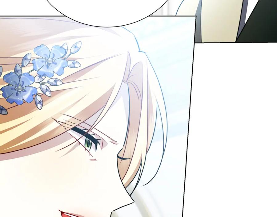 《破茧皇后》第85话 送孩子去学院 第171页