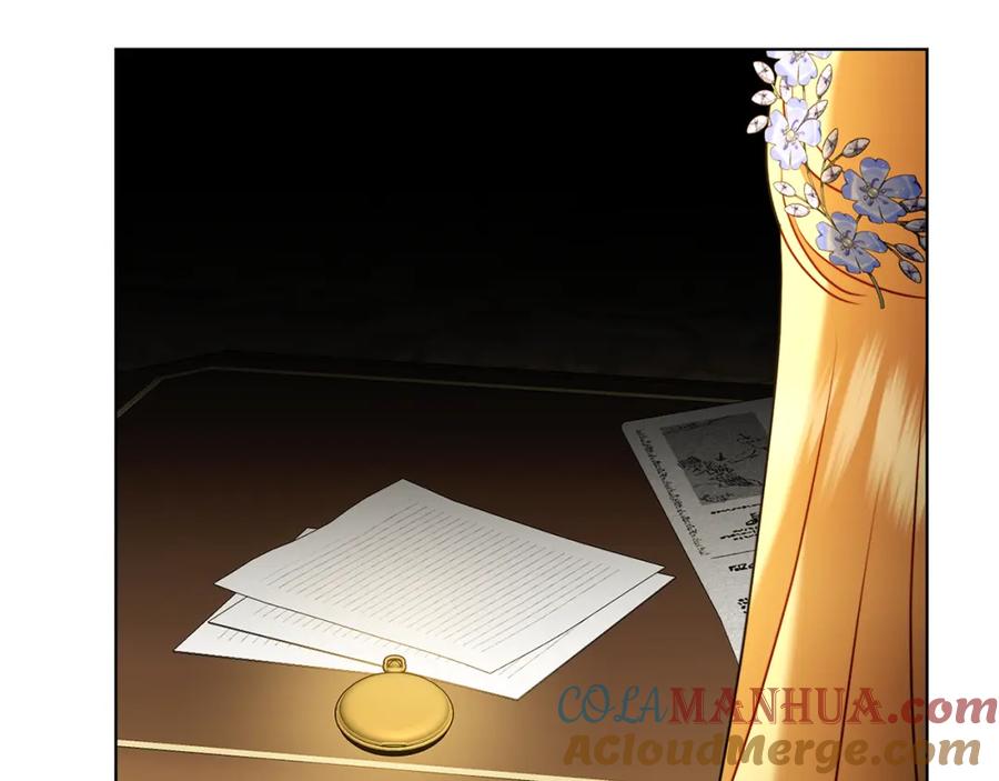 《破茧皇后》第85话 送孩子去学院 第189页