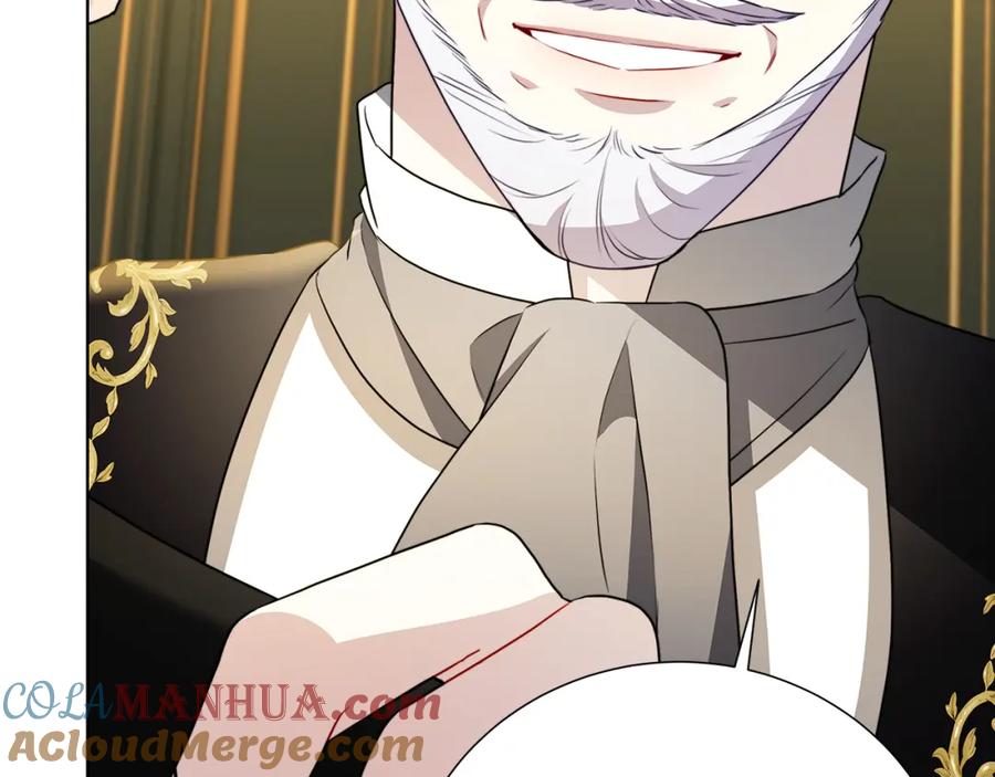 《破茧皇后》第85话 送孩子去学院 第45页