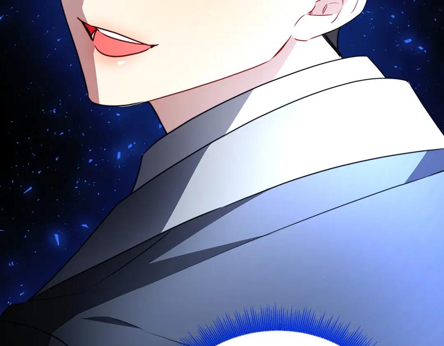 《破茧皇后》第85话 送孩子去学院 第119页