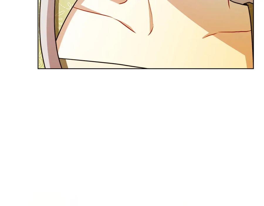 《破茧皇后》第85话 送孩子去学院 第8页