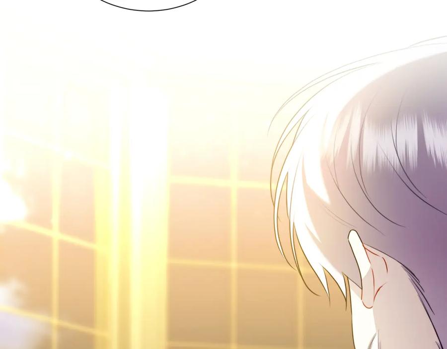 《破茧皇后》第85话 送孩子去学院 第30页