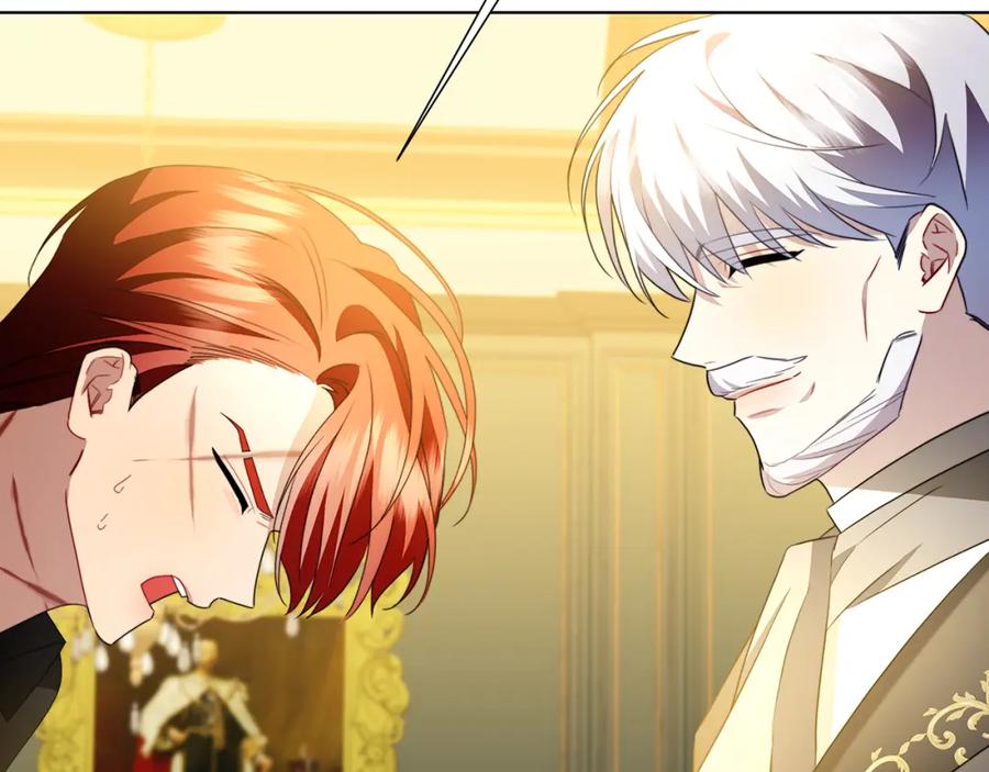 《破茧皇后》第85话 送孩子去学院 第42页