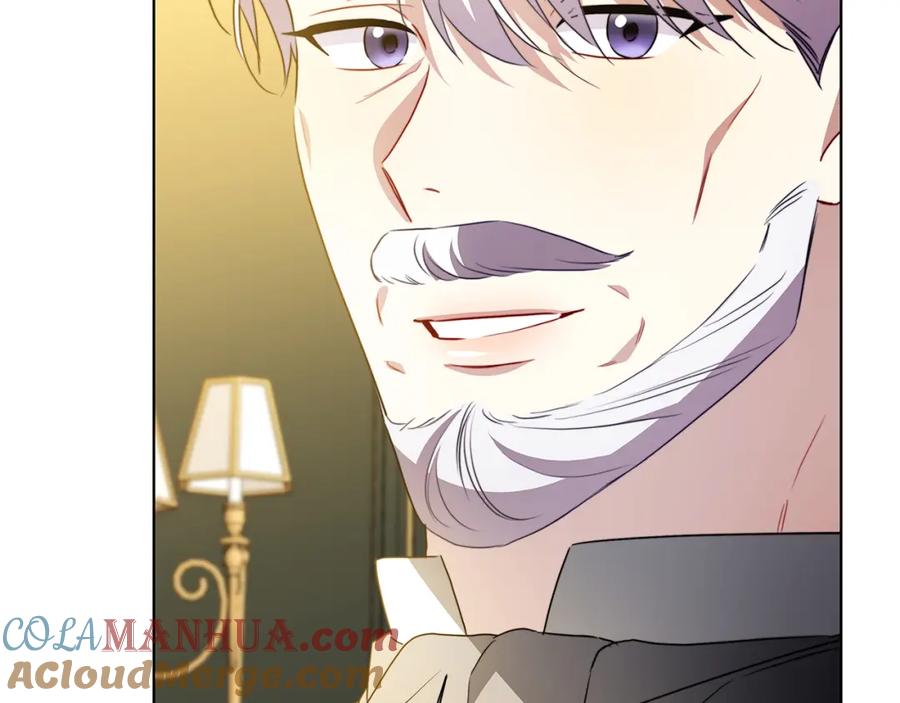 《破茧皇后》第85话 送孩子去学院 第25页