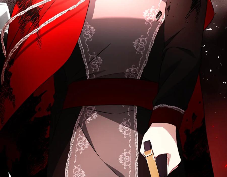 《破茧皇后》第85话 送孩子去学院 第98页